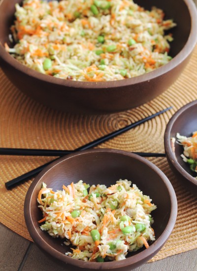 This Asian Slaw is quick, easy and so full of flavor. Perfect for a side dish!